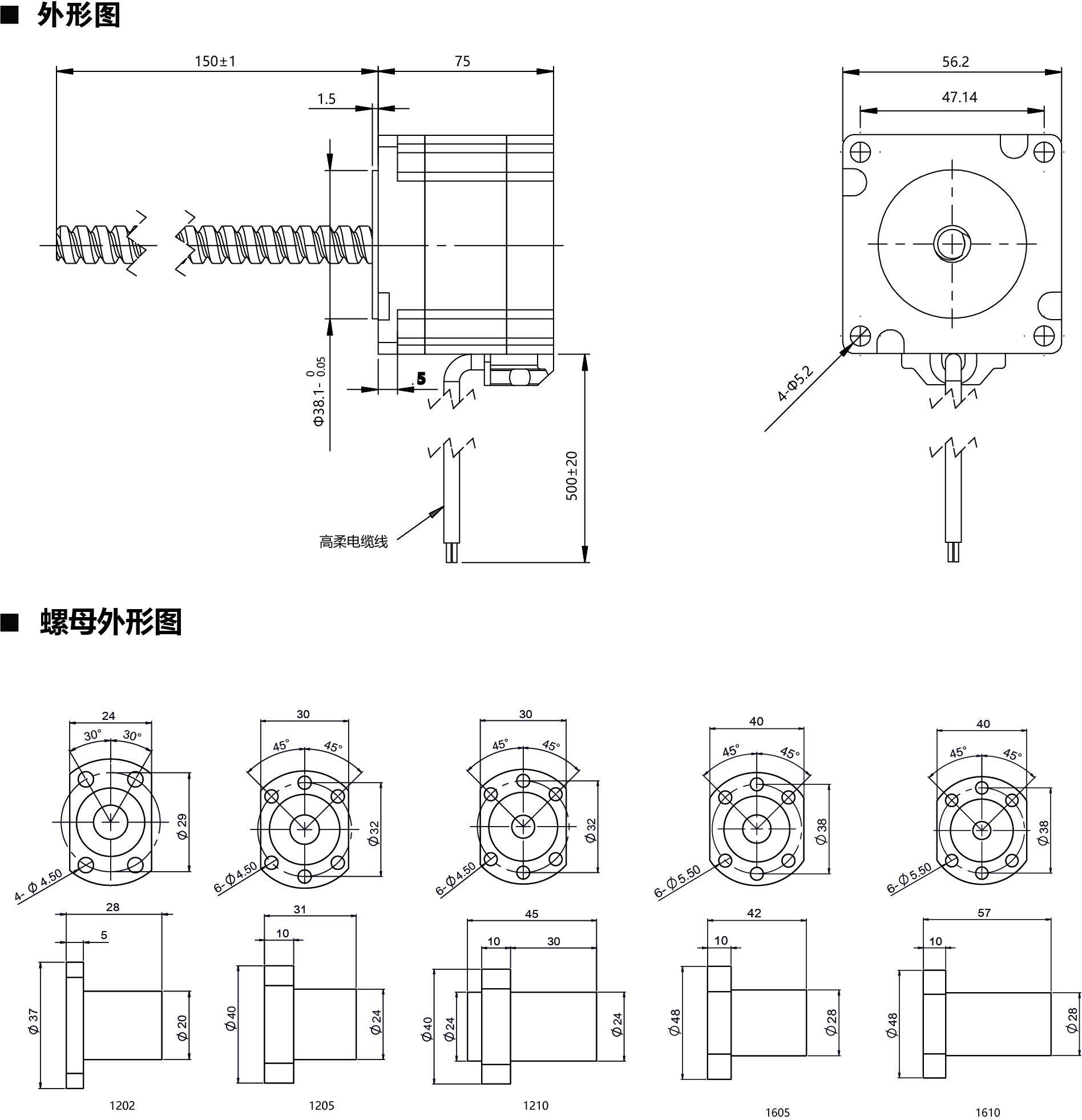 57E275-BS尺寸图.jpg