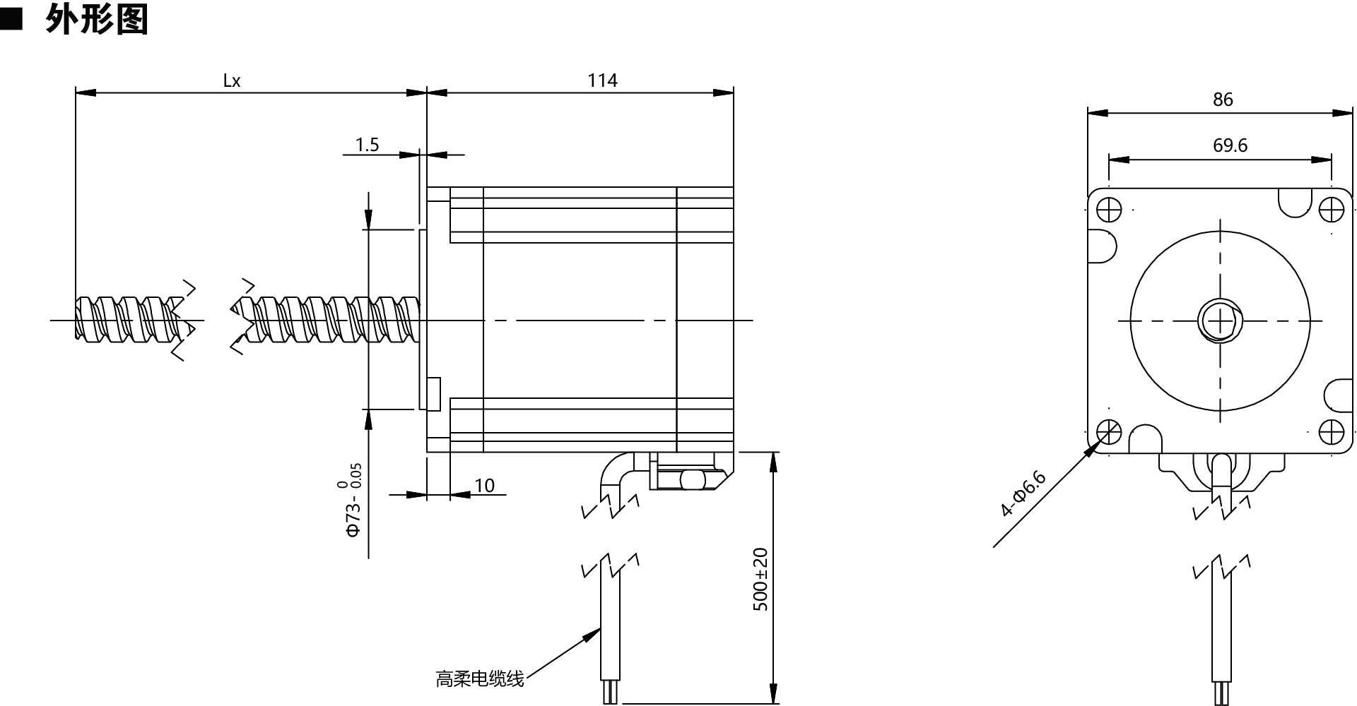 86E2114-BS尺寸图.jpg